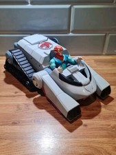 Thundercats thundertank