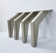Metal Furniture Legs 19cm