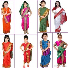 Kids saree readymade girls - kids,