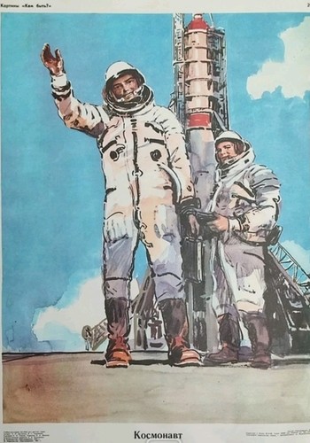 Space poster original 1981 - poster,