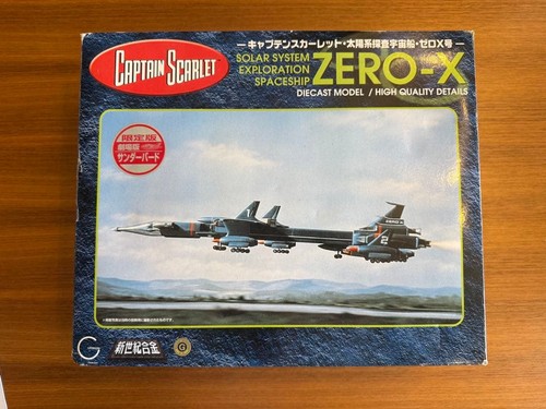 Captain scarlet zero - captain, zero-x
