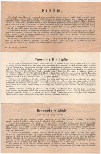 Meopta booklets similar - 3d,