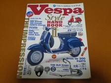 vespa, vespa, maintenance