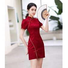 Elegant Red Chinese Qipao