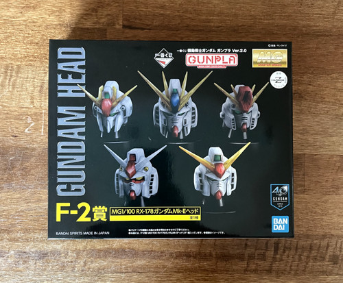Model kit gundam - -, f2