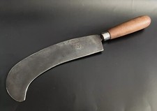 Vintage Fully Restored