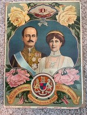 Antique 1910 Ravi Varma Press