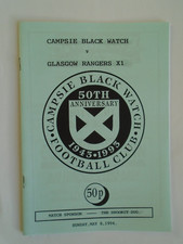 Campsie Black Watch v Rangers