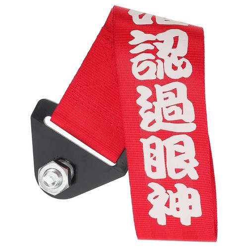 Tow strap for automotive - ,