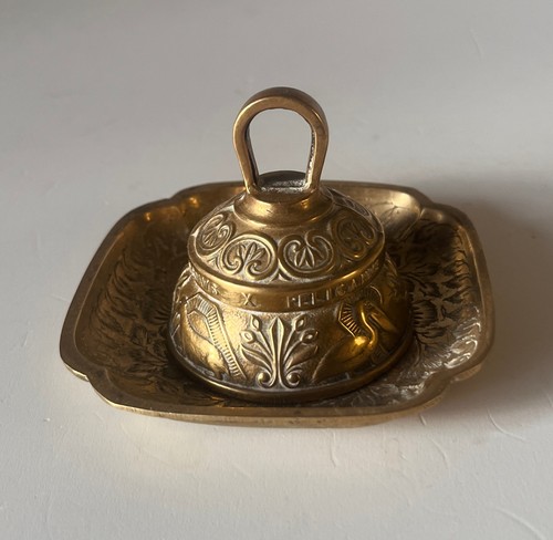 Vintage ecclesiastical brass - vintage,