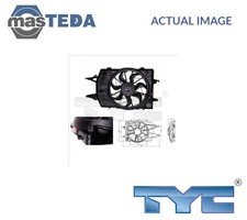 810-0018 ENGINE COOLING