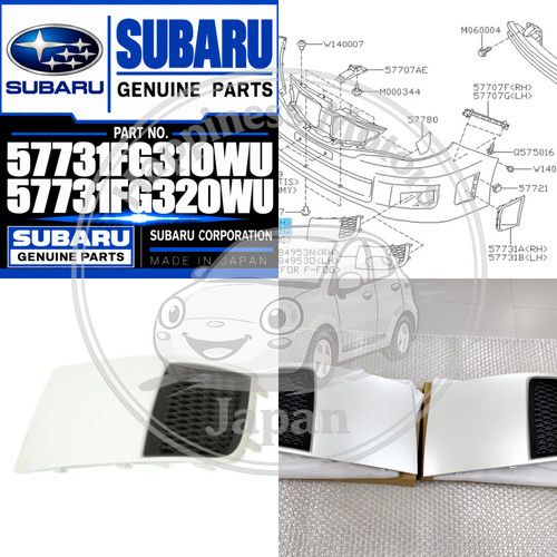 Subaru genuine fog light - light, cover
