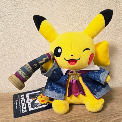 Pokemon observatory pikachu - pokemon,