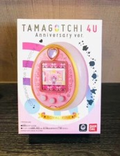 Tamagotchi 4U Anniversary