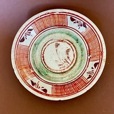 Antique Ming Dynasty 17th