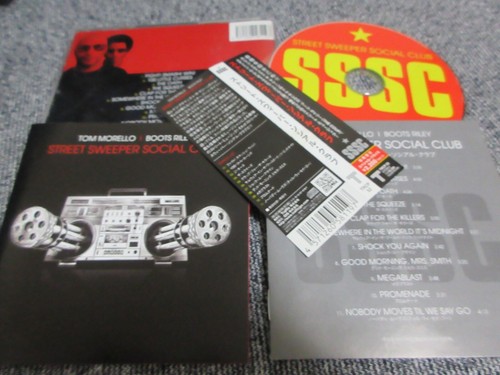 Street sweeper social club - social,