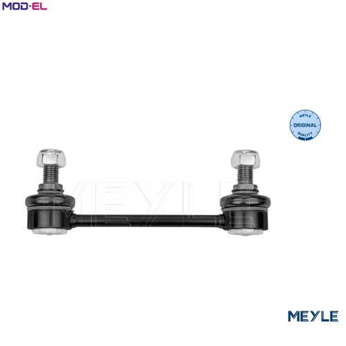 Linkcoupling rod stabiliser - linkcoupling,