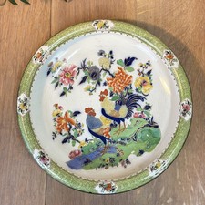 W&R Carlton Ware Cock & Peony