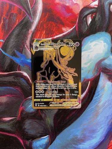 Shadow rider calyrex - rider, vmax