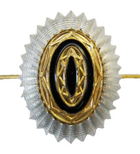 Russian Federal Protective