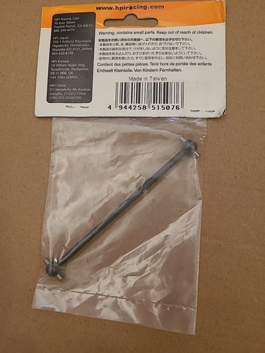 Hpi trophy centre - trophy, shaft
