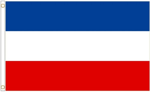 Yugoslavia 1918 1941 - to,