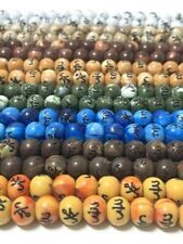 99 Beads Islamic Tasbih ALLAH