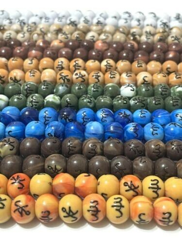 Beads islamic tasbih allah - beads,