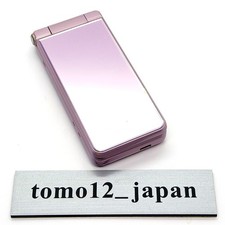 SHARP AQUOS KEITAI 2 601SH