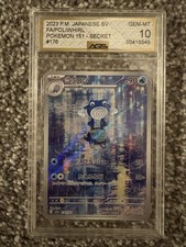 Poliwhirl Pokémon TCG Scarlet & Violet Card 151 176/165 Gem Mint Ags 10
