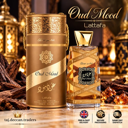 Lattafa oud mood 100ml - lattafa, de