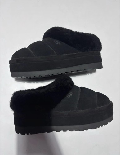 Ugg tazzlita suede slippers - tazzlita,