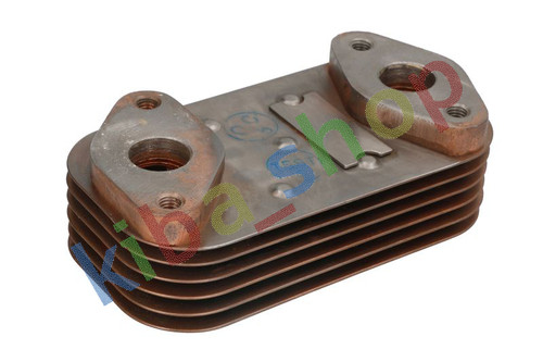 Oil cooler 78x37x149mm fits - cooler,