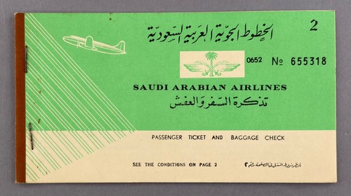 Saudi arabian airlines vintage - saudi,
