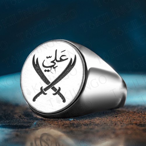 Zulfiqar imam ali - zulfiqar, 925k