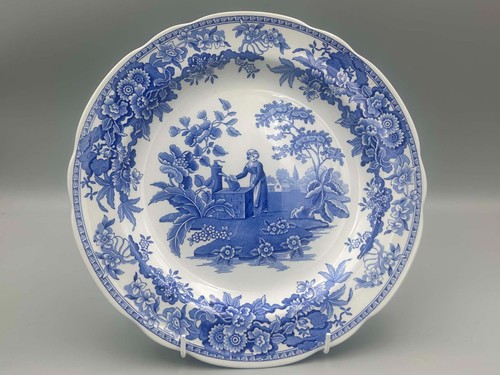 Spode blue room collection - blue,