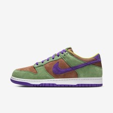 Nike Dunk Veneer Ugly Duckling