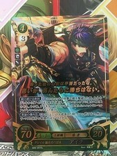Ike B09-091R+ Fire Emblem 0 Cipher Mint Booster 9 FE Radiant Dawn Heroes