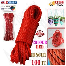 100ft Multi Purpose Rope