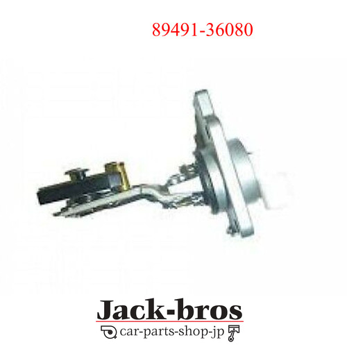 Genuine toyota oem landcruiser - genuine,