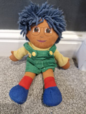 Rare Tots TV Doll Tilly