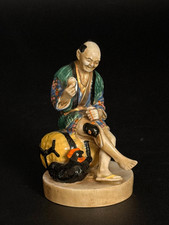 Japanese Satsuma Pottery