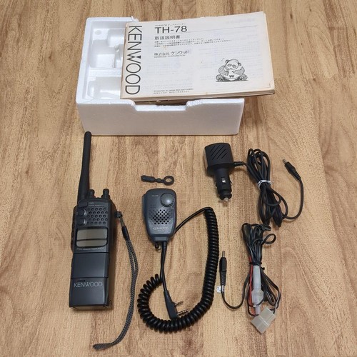 Kenwood 144 430mhz dual - th-78, 144/430mhz