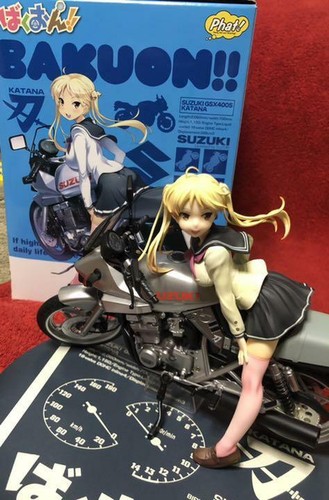 Bakuon rin suzunogi - rin,
