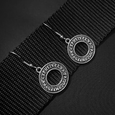 Women's Vintage Look Viking Scandinavian Norse Runes Earring Set Jewellery Gift