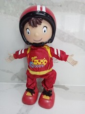 Noddy Doll My Best Friend