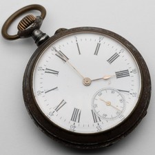 Pair Antique Pocket Watches