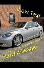 LEXUS LS 460 Adjustable air