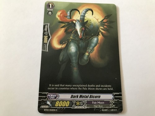 Dark metal bicorn - metal, common