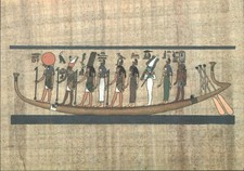 Ancient Egypt Bark of the Sun